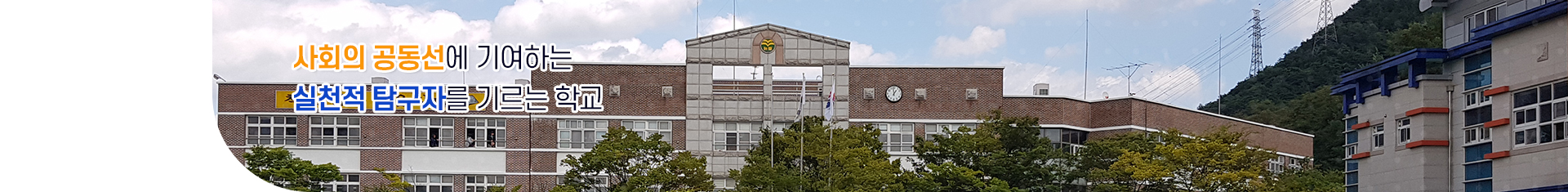 기본 서브비주얼