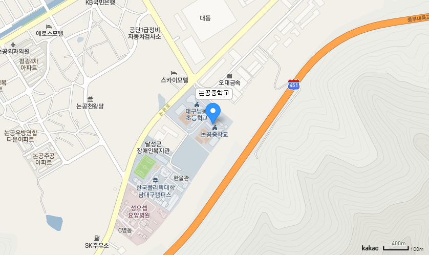 학교 찾아오시는 길 지도